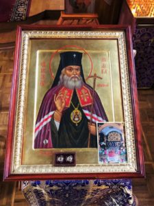 Мощи Святителя Луки Крымского