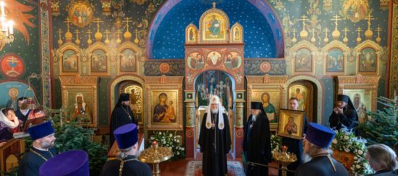Патриарх Кирилл навестил пациентов церковной Больницы Святителя Алексия в Москве.