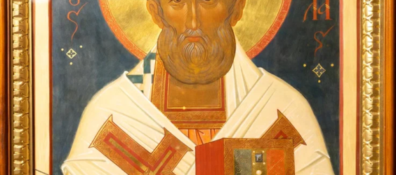 Святитель Николай, архиепископ Мирликийский, чудотворец.