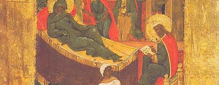 Православная Церковь празднует Рождество Иоанна Предтечи