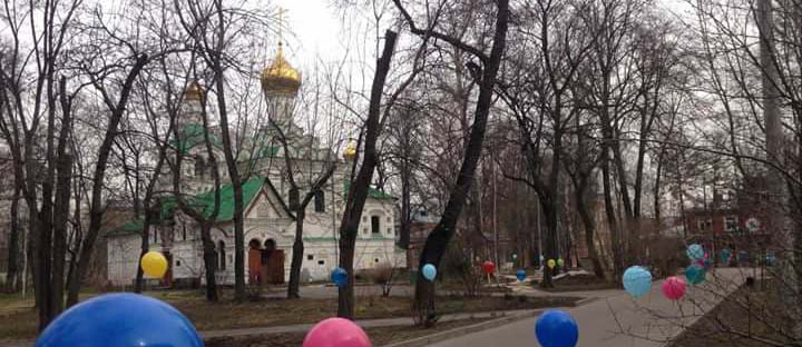 К светлому дню Пасхи украсим территорию больницы вместе!