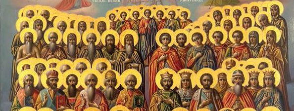 Неделя всех святых. О празднике